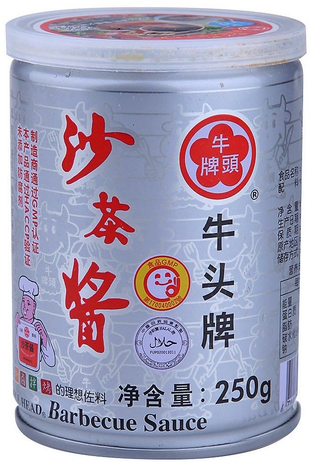 牛头牌【沙茶酱】台湾进口 沙爹面酱料拌面酱 牛肉火锅蘸酱 (铁罐装) 250g